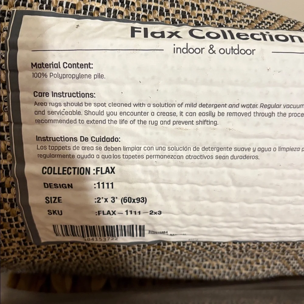 CAMILSON “Easy Jute” Area Rug 2x3 Ft Chevron Weave doormat NEW